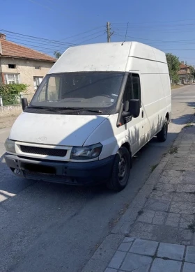 Обява за продажба на Ford Transit 2.4ТДИ 90КС ~13 лв. - изображение 1