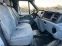 Обява за продажба на Ford Transit 2.2TDCI 2011Г. ~8 600 лв. - изображение 8