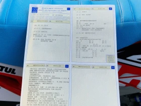 Honda Crf 450RX/СТАРТЕР/3 РЕЖИМА/* ЛИЗИНГ* , снимка 17