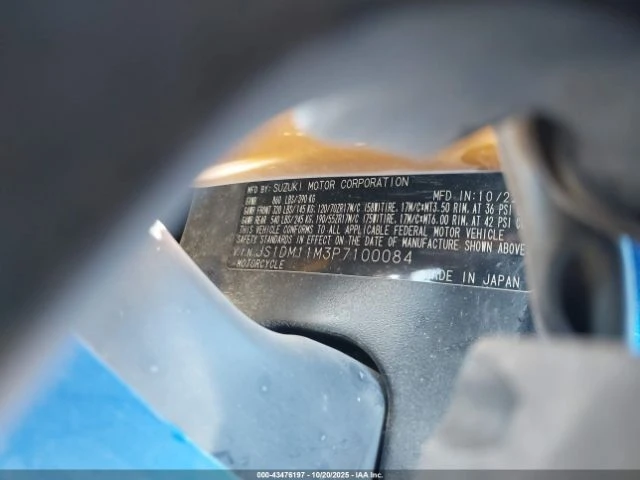 Suzuki Gsxr 1000R - изображение 10