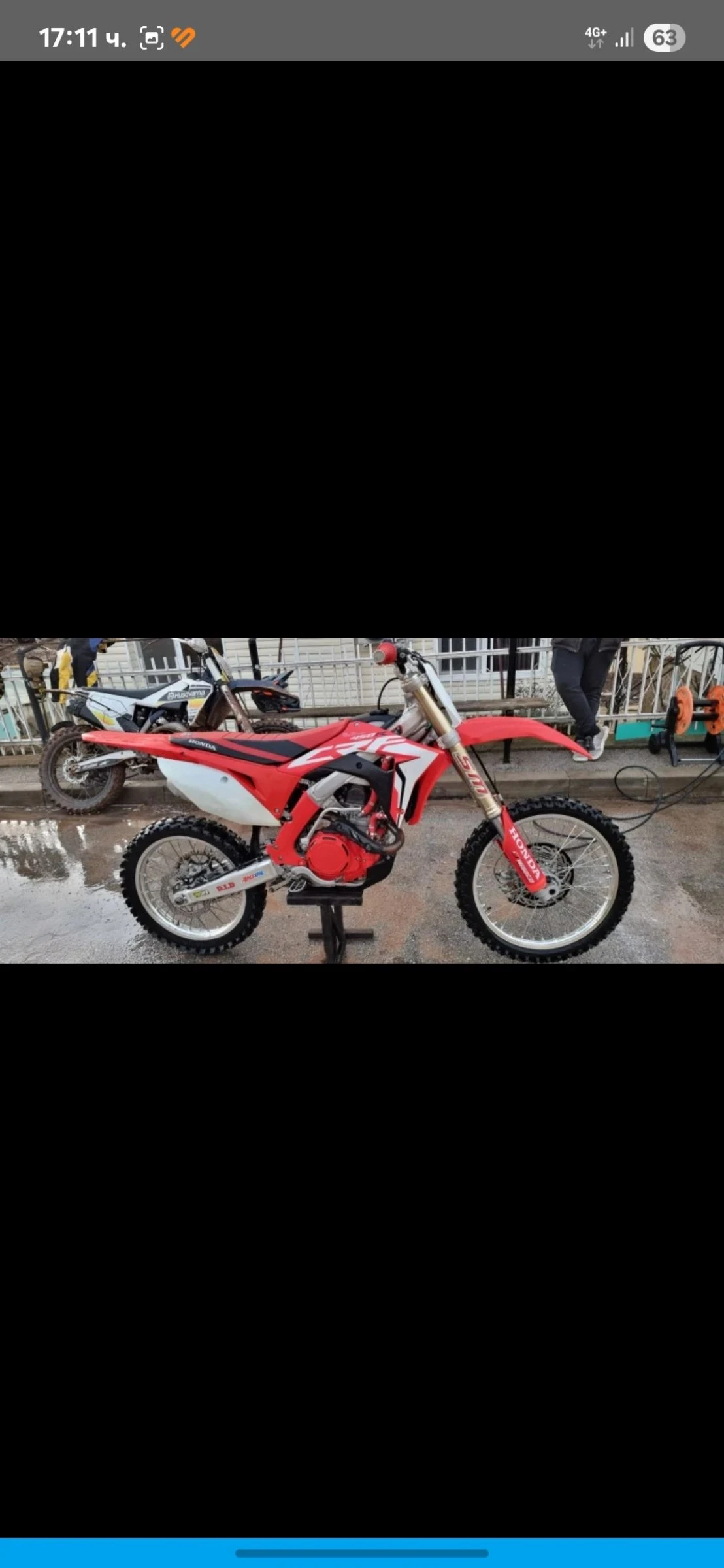 Honda Crf 450!!! 3 режима на каране, снимка 4 - Мотоциклети и мототехника - 54764258