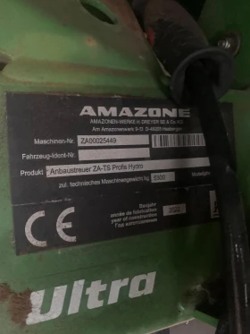  Amazone ZA-TS 4200     20% | Mobile.bg    5