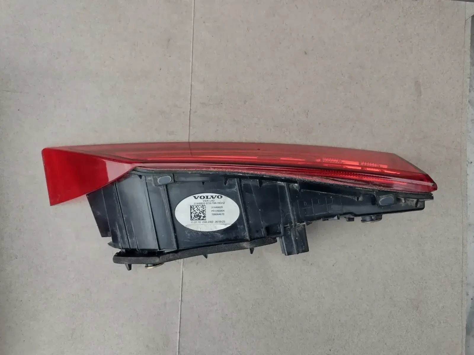 31446620 ����� �������� ���� ��  VOLVO XC60 II   V426LHD | Mobile.bg � ����������� 2