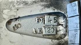 Джанти, снимка 6