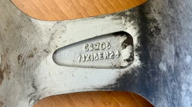 ������ | Mobile.bg � ����� ������ 5