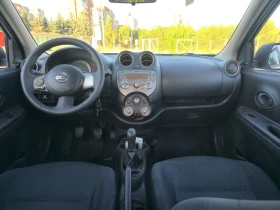 Nissan Micra 1.2 бензин/метан, снимка 11