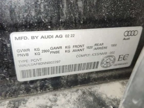 Audi S8 * CARFAX * ЦЕНА ДО БГ, снимка 15