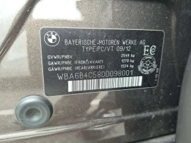 BMW 650 * Head Up Display * xDrive * CARFAX * , снимка 16
