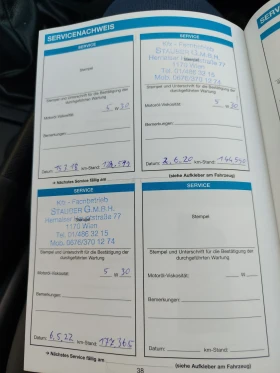 Mazda 3 1.6i, снимка 8