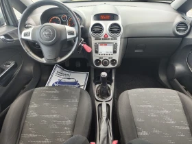 Opel Corsa 1.3 CDTI - 95 kc - NAVI, снимка 12