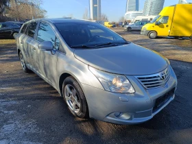 Toyota Avensis 1.8 147к.с. NAVI, снимка 6