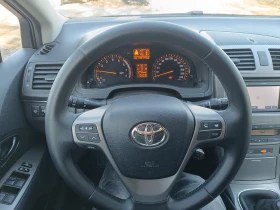 Toyota Avensis 1.8 147к.с. NAVI, снимка 10