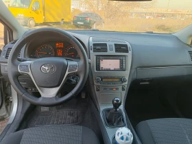 Toyota Avensis 1.8 147к.с. NAVI, снимка 9