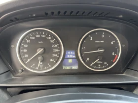 Обява за продажба на BMW 530 ~13 000 лв. - изображение 9