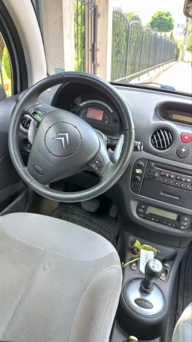 Citroen C3 | Mobile.bg    13