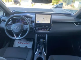 Toyota Corolla Cross 2.0 HEV Executive Plus - 75000 лв. - 16367114 15