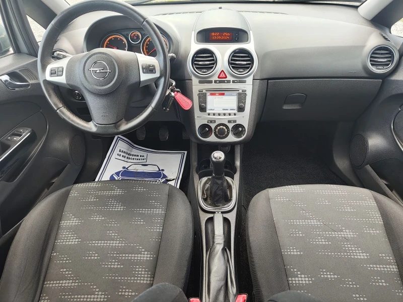 Opel Corsa 1.3 CDTI - 95 kc - NAVI, снимка 12 - Автомобили и джипове - 47504626