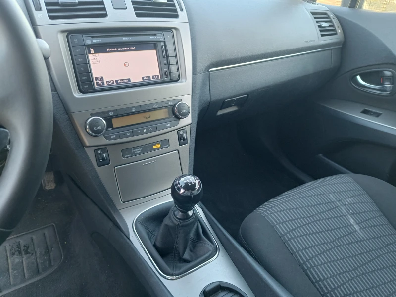 Toyota Avensis 1.8 147к.с. NAVI, снимка 11 - Автомобили и джипове - 48117052