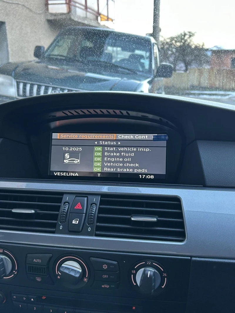 BMW 523, снимка 11 - Автомобили и джипове - 49801820