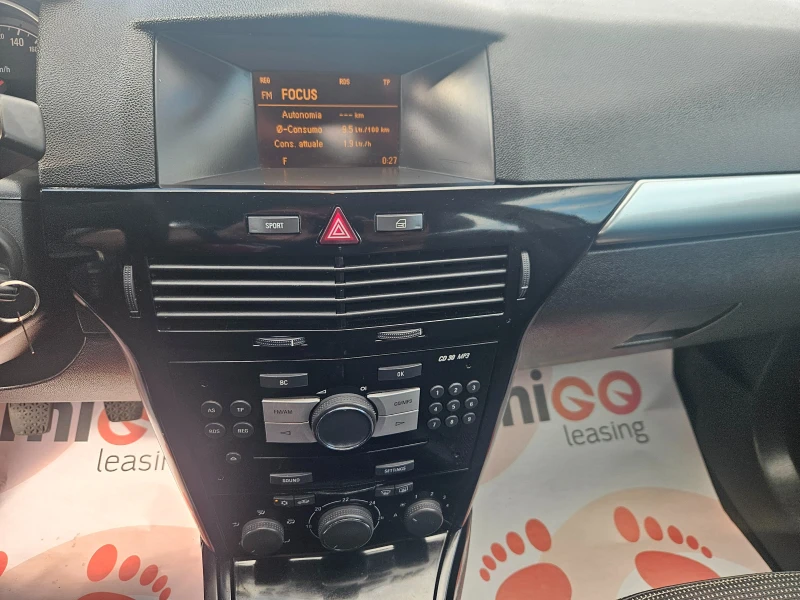 Opel Astra 1.6i  COSMO FEIS, снимка 10 - Автомобили и джипове - 51487915