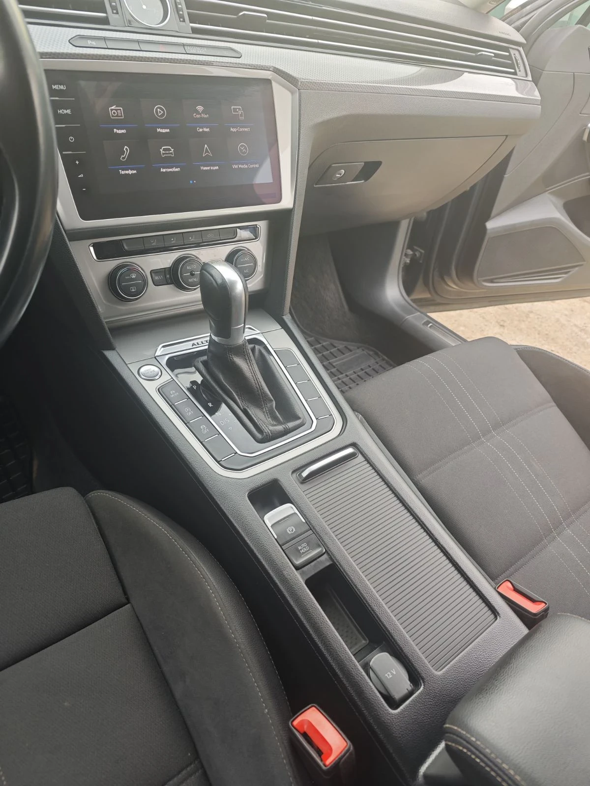 VW Alltrack 2.0Tdi 190hp 4x4  сервизна история - изображение 9