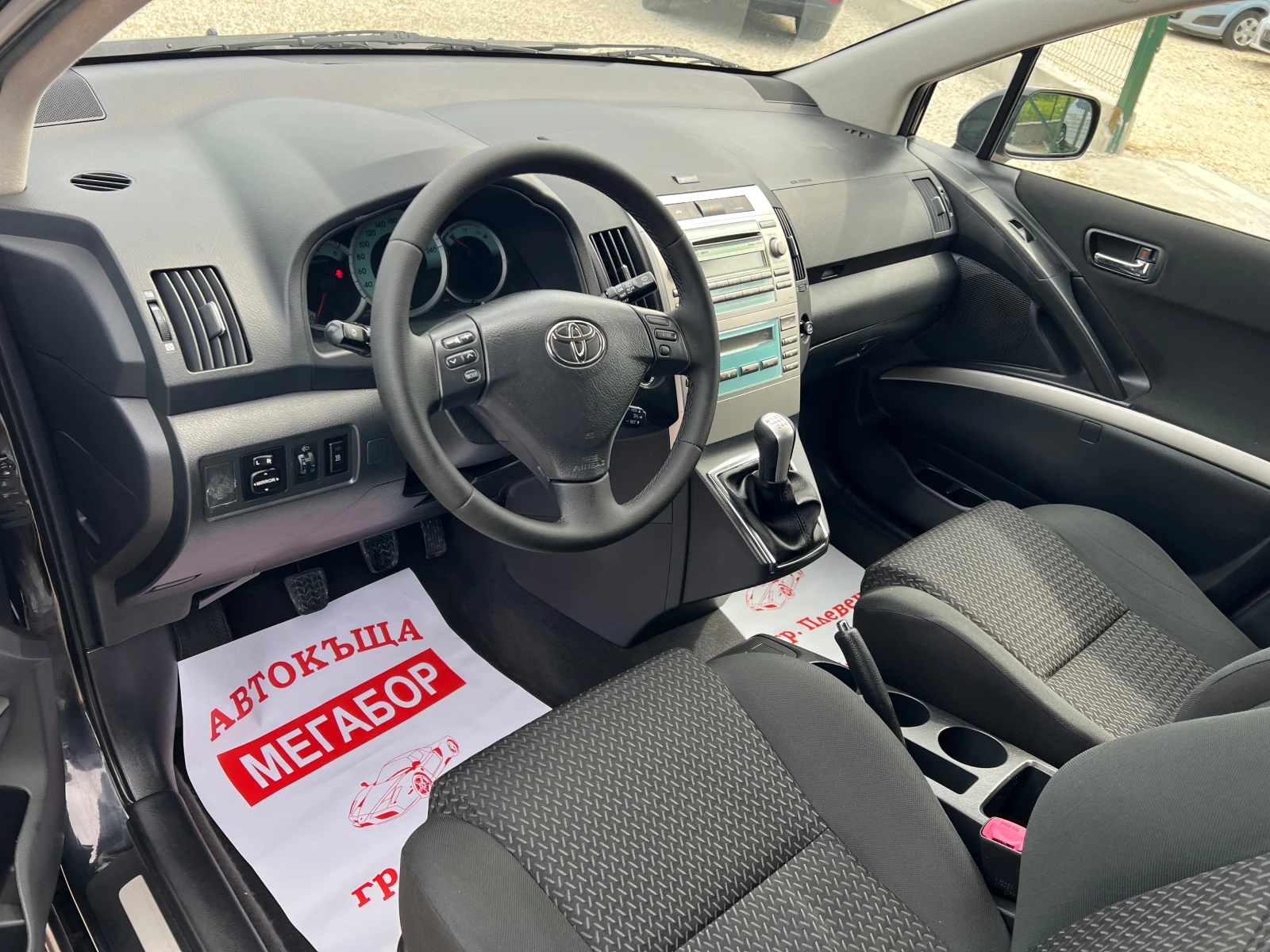 Toyota Corolla verso 2.2D4D/136p.s-FACELIFT/7 mesten - изображение 9