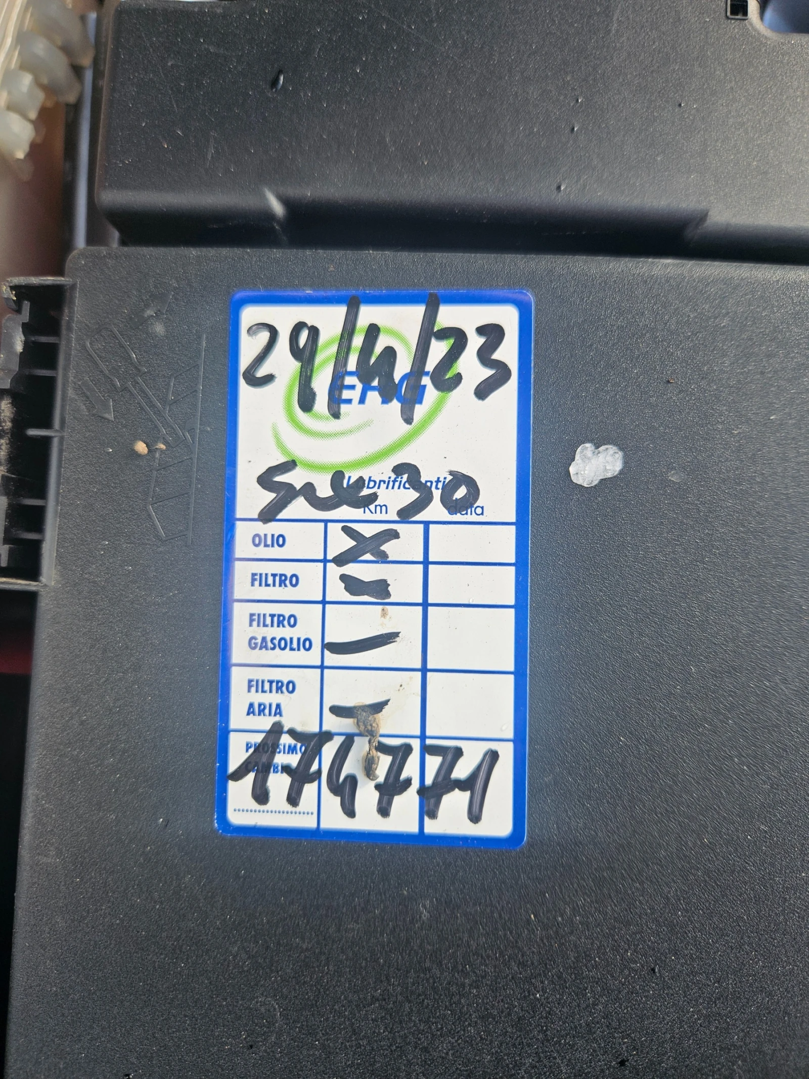 Opel Astra 1.6i  COSMO FEIS | Mobile.bg   13