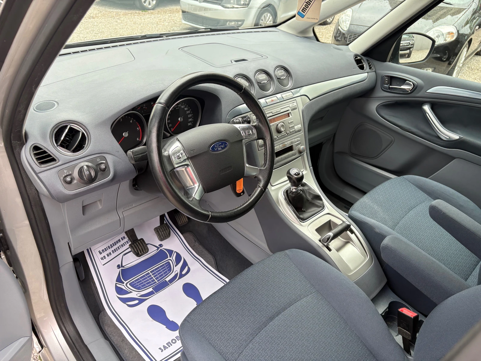 Ford Galaxy 2.0TDCI/7места - изображение 8