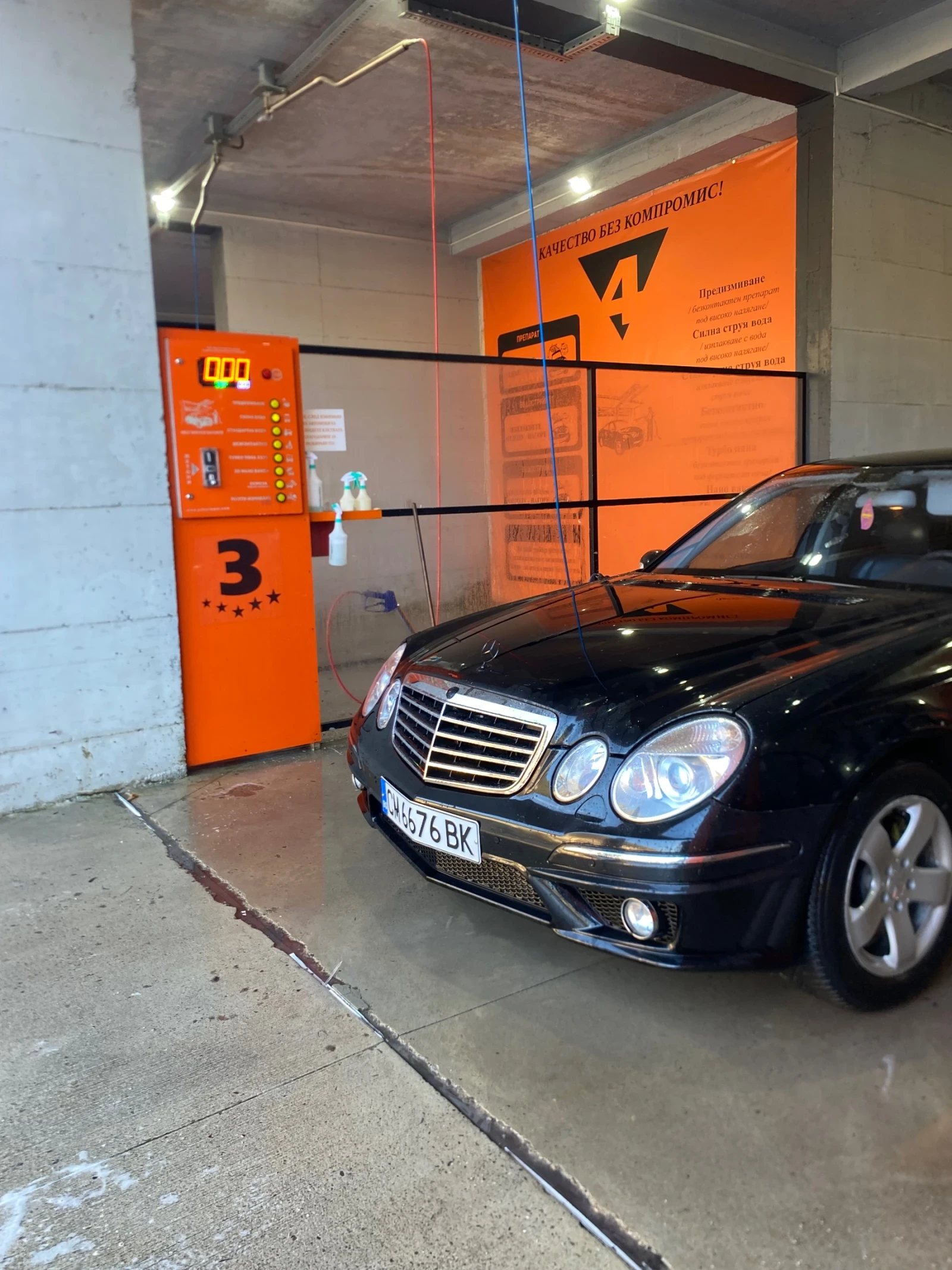Mercedes-Benz E 270 Avantgarde | Mobile.bg � ����������� 1