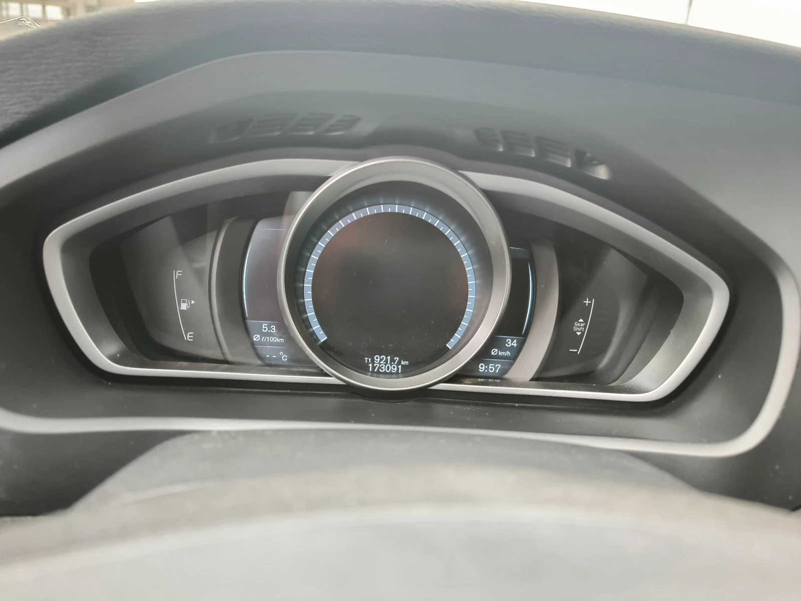 Volvo V40 Cross Country, снимка 5 - Автомобили и джипове - 53866486