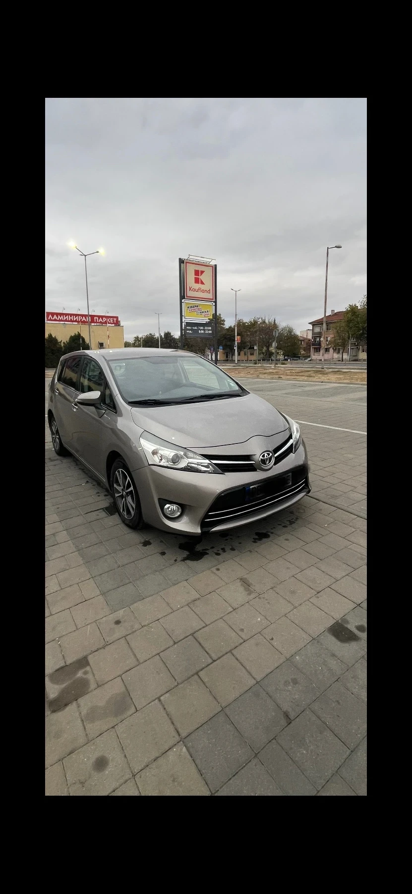 Toyota Verso 1.6 d4d, снимка 7 - Автомобили и джипове - 54283968