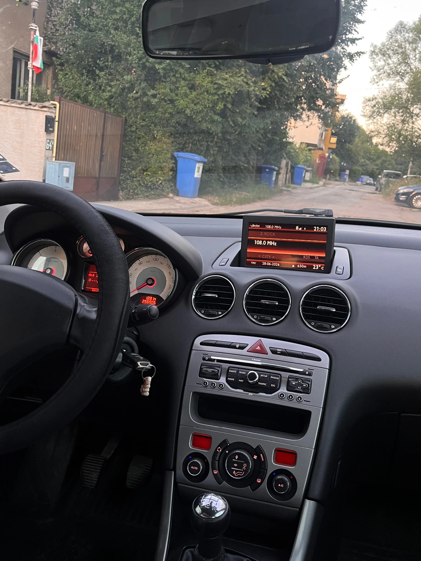 Peugeot 308, снимка 6 - Автомобили и джипове - 55081676