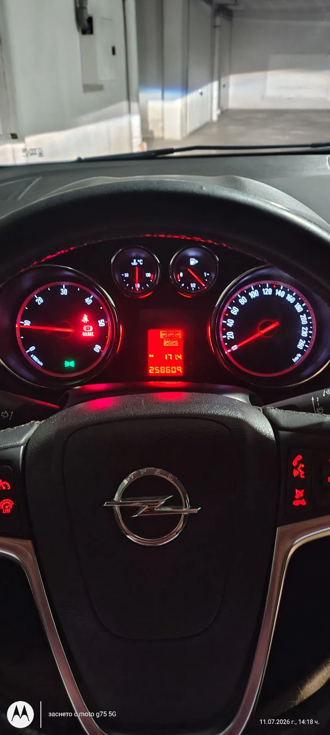 Opel Zafira C, снимка 4 - Автомобили и джипове - 55241508