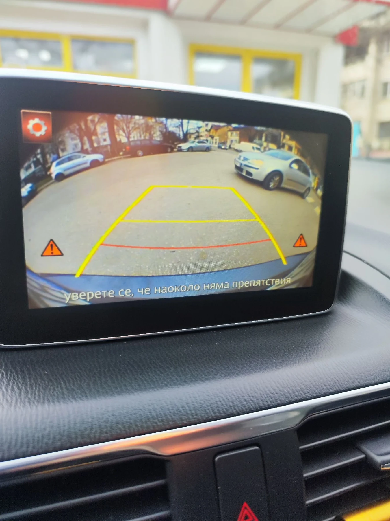 Mazda 3 Skyaktiv , снимка 7 - Автомобили и джипове - 55848952