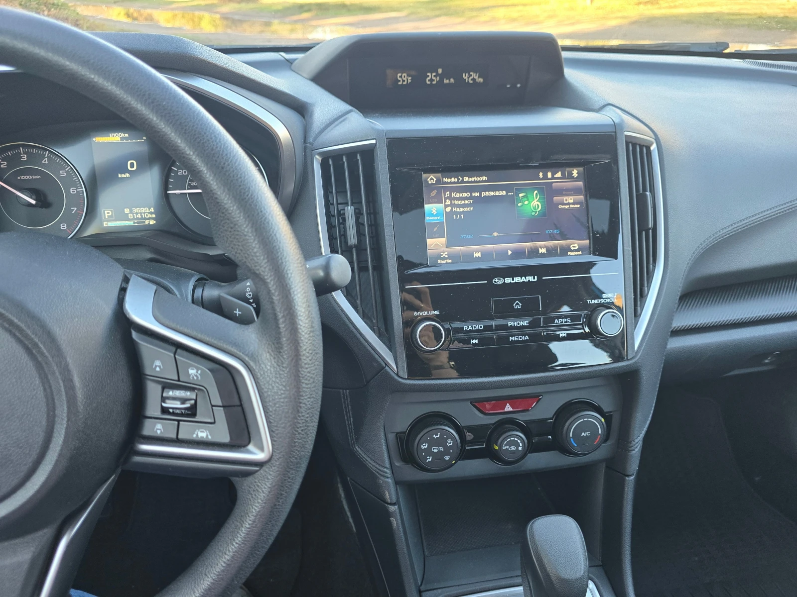 Subaru Impreza 2.0, снимка 14 - Автомобили и джипове - 56663012