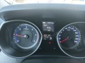 Hyundai I30 1.6CRDI-AVTOMATIC-NAVI-EURO6 - [16] 