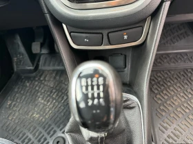 Opel Mokka ГАЗ + Turbo+ Car Play+ Регистрирано, снимка 13