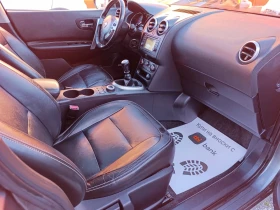 Nissan Qashqai + 2 2.0 4WD 7м., снимка 15