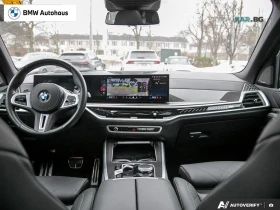 BMW X5 M60i* xDrive* АвтоКредит* (ЦЕНА ДО БГ), снимка 9