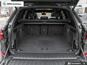 BMW X5 M60i* xDrive* АвтоКредит* (ЦЕНА ДО БГ), снимка 8