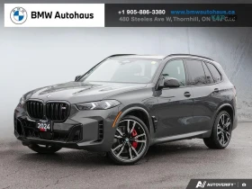 BMW X5 M60i* xDrive* АвтоКредит* (ЦЕНА ДО БГ), снимка 1