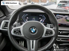 BMW X5 M60i* xDrive* АвтоКредит* (ЦЕНА ДО БГ), снимка 13