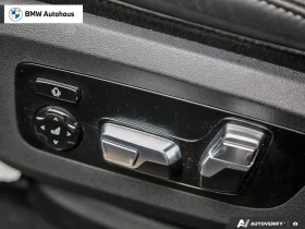 BMW X5 M60i* xDrive* АвтоКредит* (ЦЕНА ДО БГ), снимка 12
