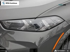 BMW X5 M60i* xDrive* АвтоКредит* (ЦЕНА ДО БГ), снимка 7