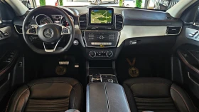 Mercedes-Benz GLE Coupe 350/COUPE/6.3AMG/CAMERA/HARMAN/KARDON/CAR PLAY/AM, снимка 9