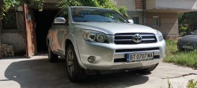 Toyota Rav4, снимка 3 - Автомобили и джипове - 42873317
