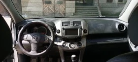 Toyota Rav4, снимка 8