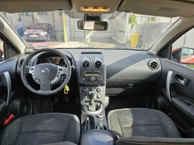 Nissan Qashqai 2.0 4x4, снимка 8