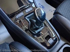 Opel Grandland X Business Edition 1.5 Diesel (130hp) AT8 | Mobile.bg    14