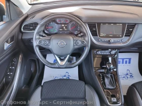 Opel Grandland X Business Edition 1.5 Diesel (130hp) AT8 | Mobile.bg    10